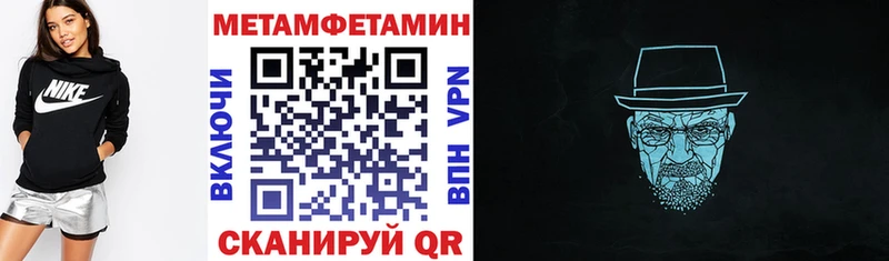 Амфетамин 98% Нюрба