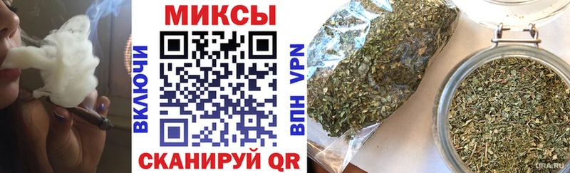 БУТИРАТ 99% магазин наркотиков Нюрба