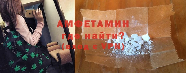 ПСИЛОЦИБИНОВЫЕ ГРИБЫ Абаза