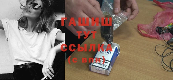 винт Алексеевка