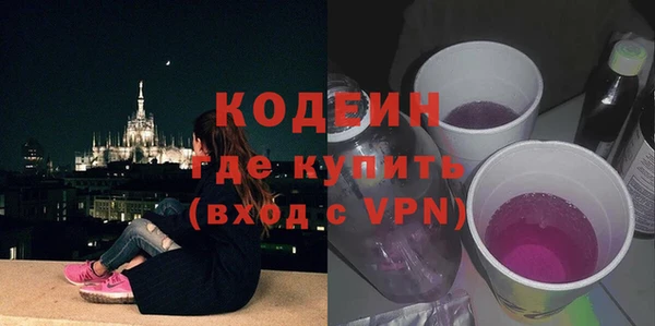 mix Алзамай