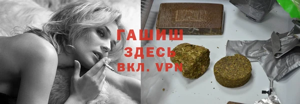 герыч Аркадак