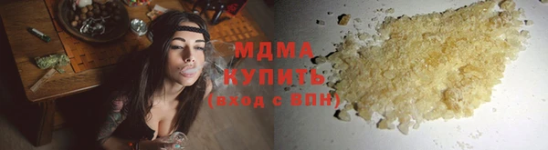 mix Алзамай