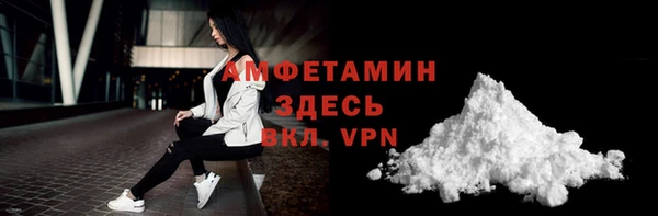 дмт Абдулино