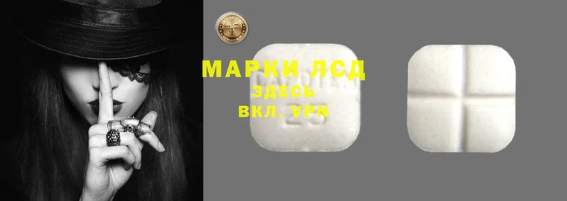 герыч Алексин