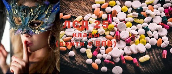 mix Алзамай
