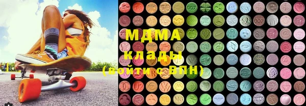 mix Алзамай