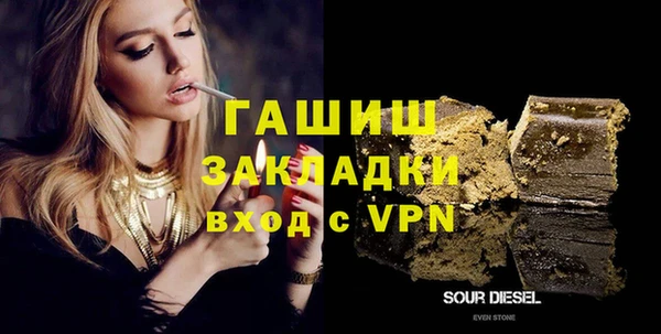 mix Алзамай