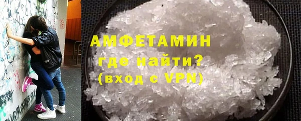 mix Алзамай