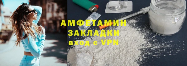 винт Алексеевка