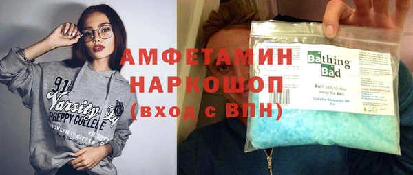 mix Алзамай