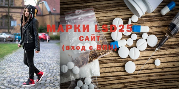 mix Алзамай