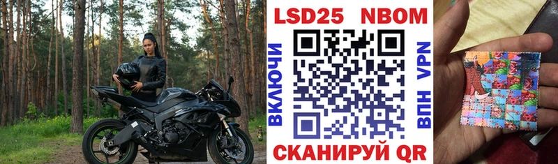 blacksprut ТОР  что такое   Нюрба  Марки NBOMe 1,5мг 